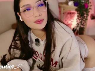 Cutie Riley